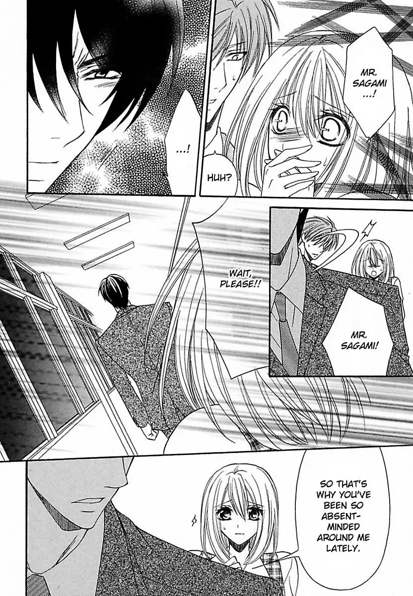 Micchaku Kannetsu Bathroom Miraretaku Nai Karada Chapter 5 page 21