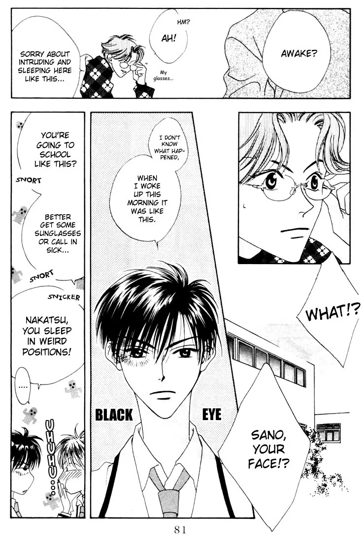 Hanazakari no Kimitachi e Chapter 7 page 7