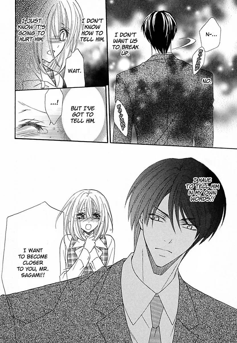 Micchaku Kannetsu Bathroom Miraretaku Nai Karada Chapter 5 page 23