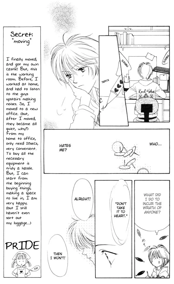 Hanazakari no Kimitachi e Chapter 7 page 17