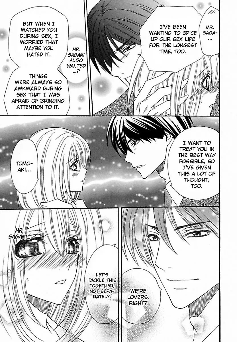 Micchaku Kannetsu Bathroom Miraretaku Nai Karada Chapter 5 page 26