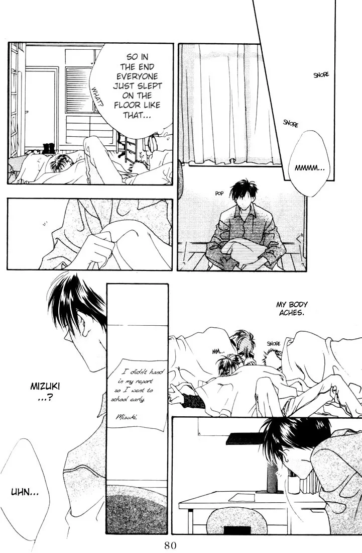 Hanazakari no Kimitachi e Chapter 7 page 6