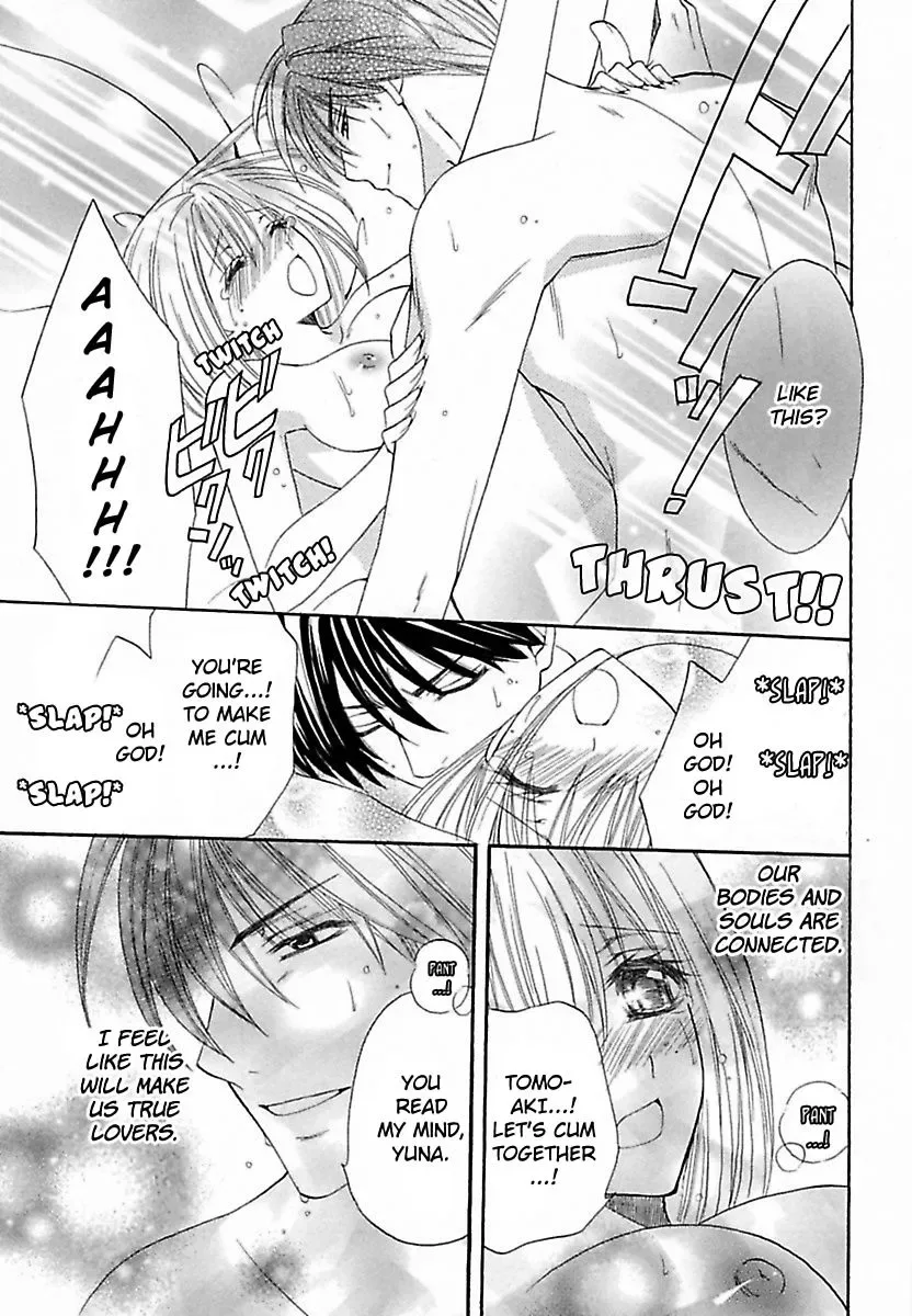 Micchaku Kannetsu Bathroom Miraretaku Nai Karada Chapter 5 page 32