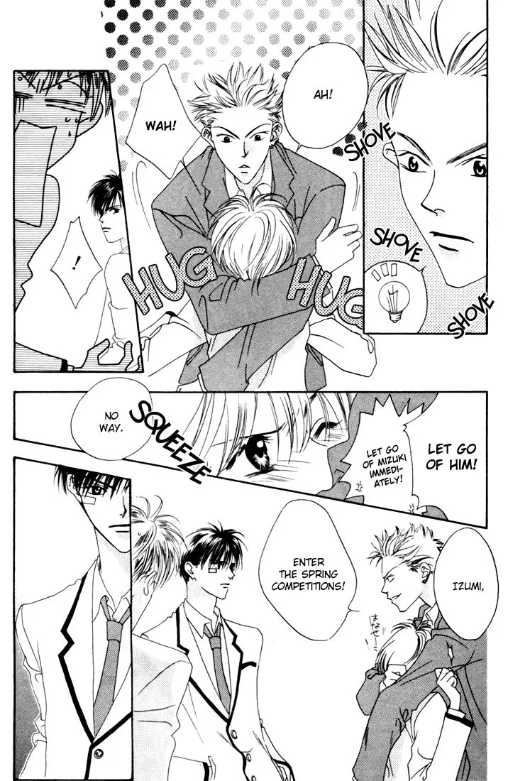 Hanazakari no Kimitachi e Chapter 7 page 25