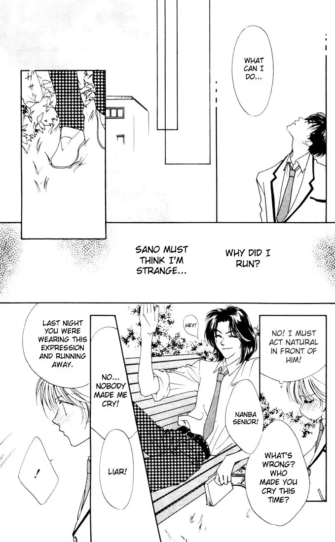 Hanazakari no Kimitachi e Chapter 7 page 11