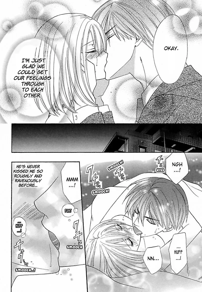 Micchaku Kannetsu Bathroom Miraretaku Nai Karada Chapter 5 page 27