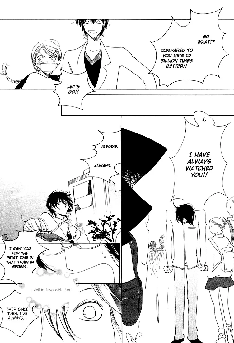Katakoi no Nikki Shoujo Chapter 6 page 21