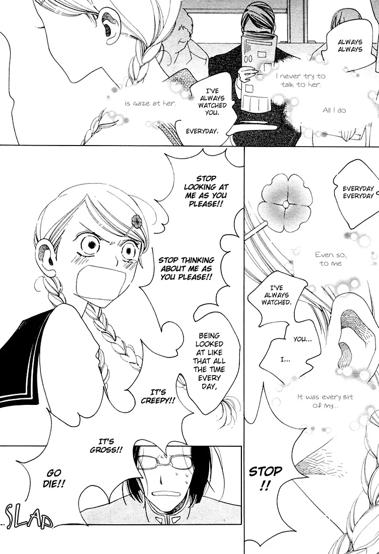 Katakoi no Nikki Shoujo Chapter 6 page 22