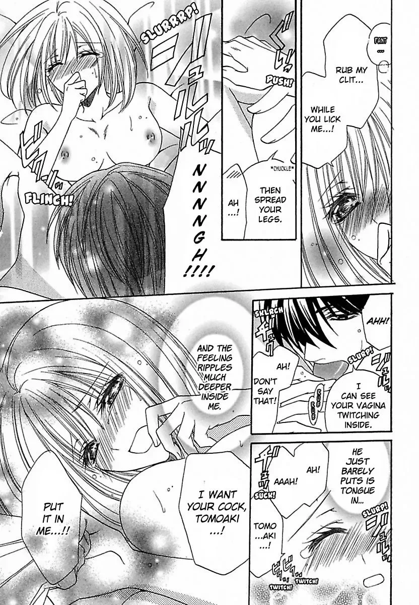 Micchaku Kannetsu Bathroom Miraretaku Nai Karada Chapter 5 page 30