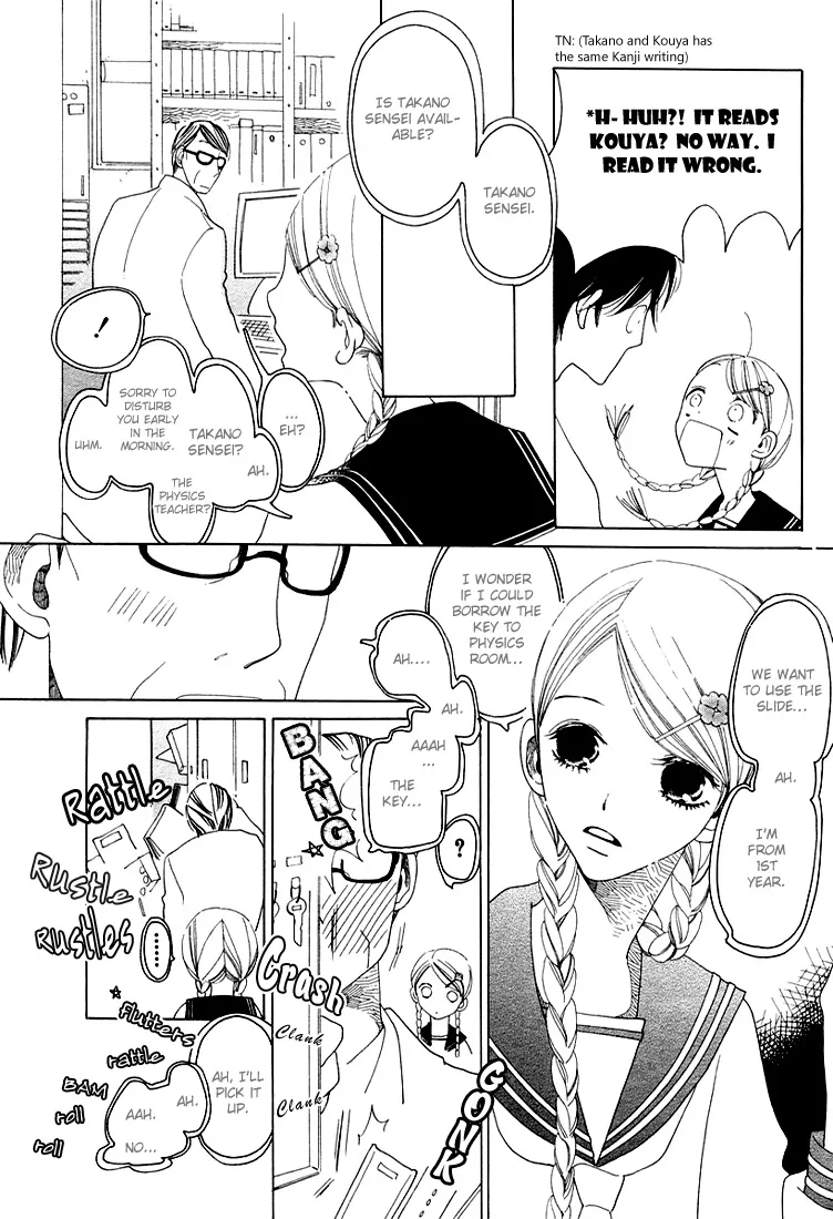Katakoi no Nikki Shoujo Chapter 6 page 28