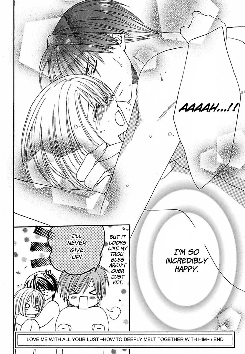 Micchaku Kannetsu Bathroom Miraretaku Nai Karada Chapter 5 page 33