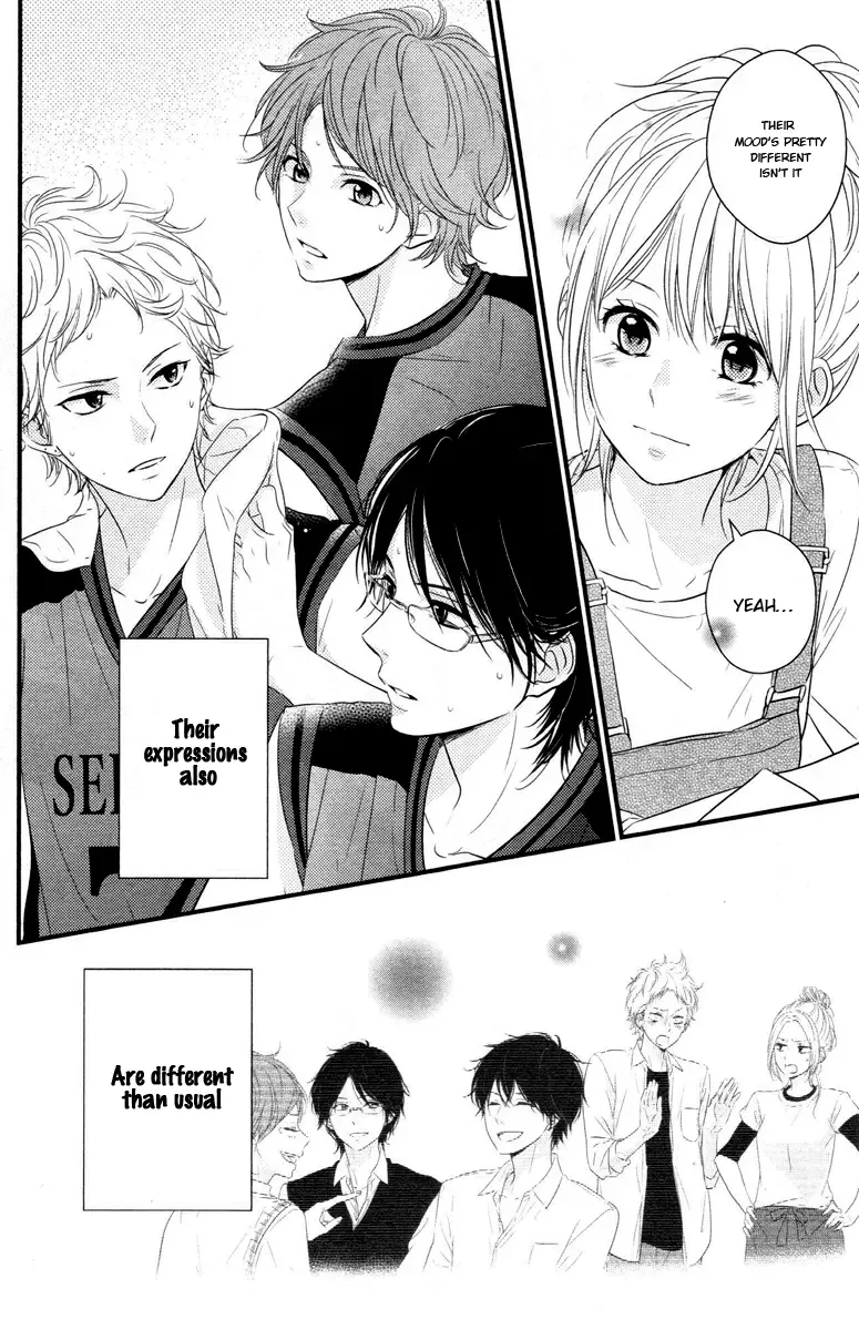 Haru Matsu Bokura Chapter 5 page 10