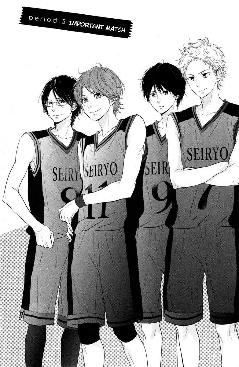 Haru Matsu Bokura Chapter 5 page 2