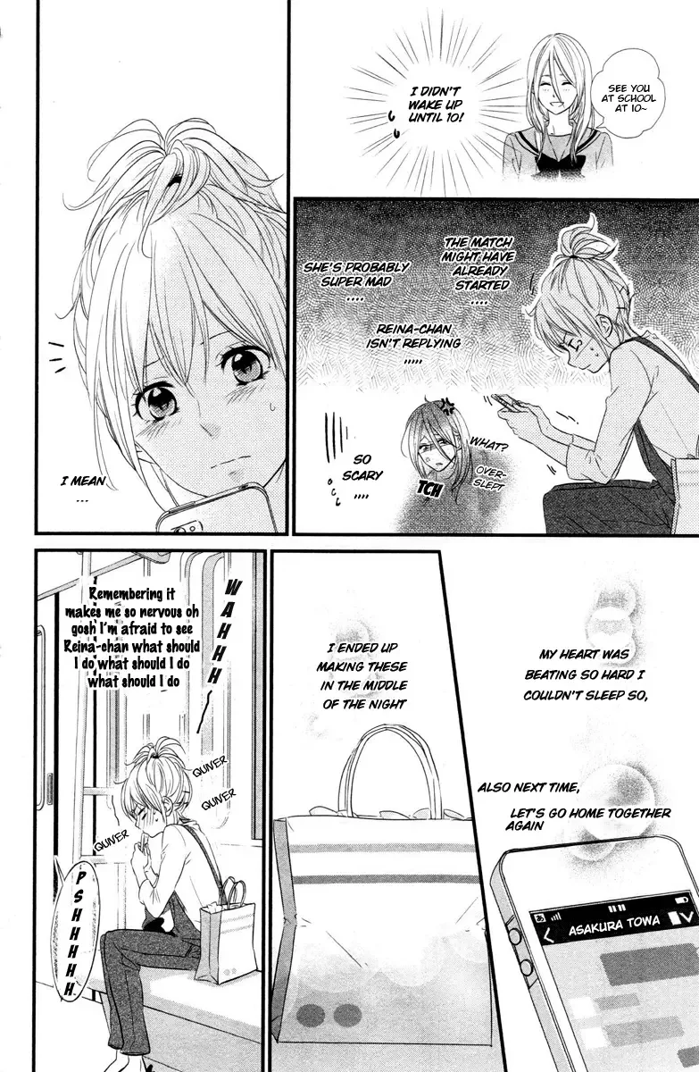 Haru Matsu Bokura Chapter 5 page 4