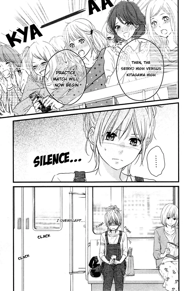 Haru Matsu Bokura Chapter 5 page 3