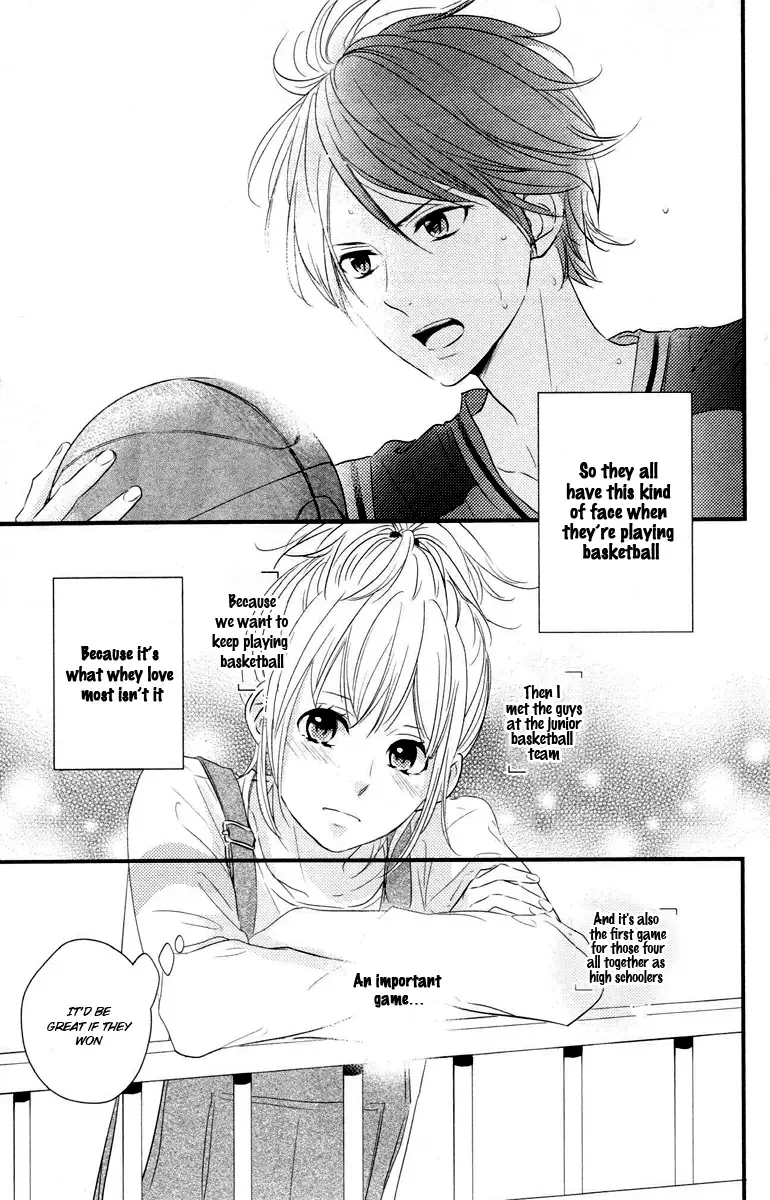 Haru Matsu Bokura Chapter 5 page 11