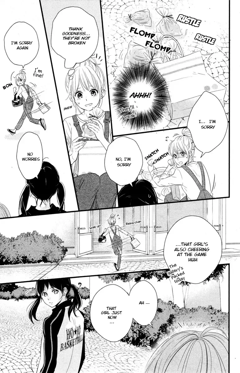 Haru Matsu Bokura Chapter 5 page 7