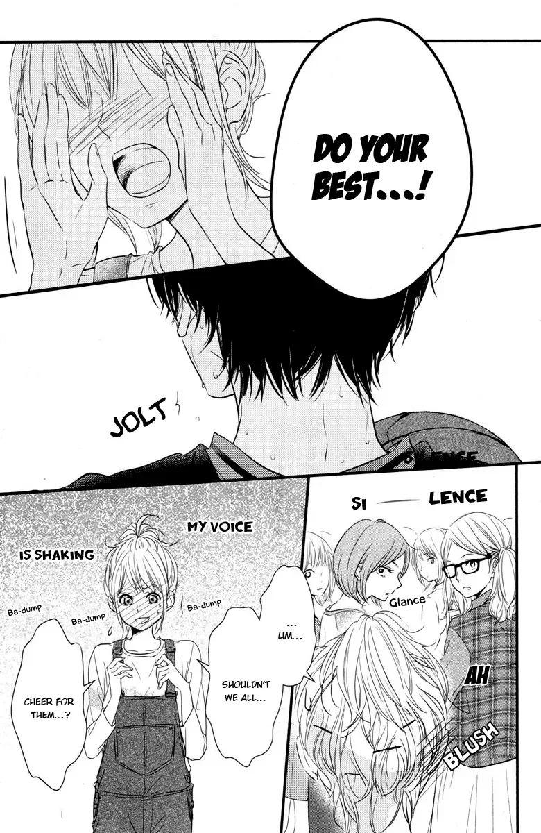 Haru Matsu Bokura Chapter 5 page 17