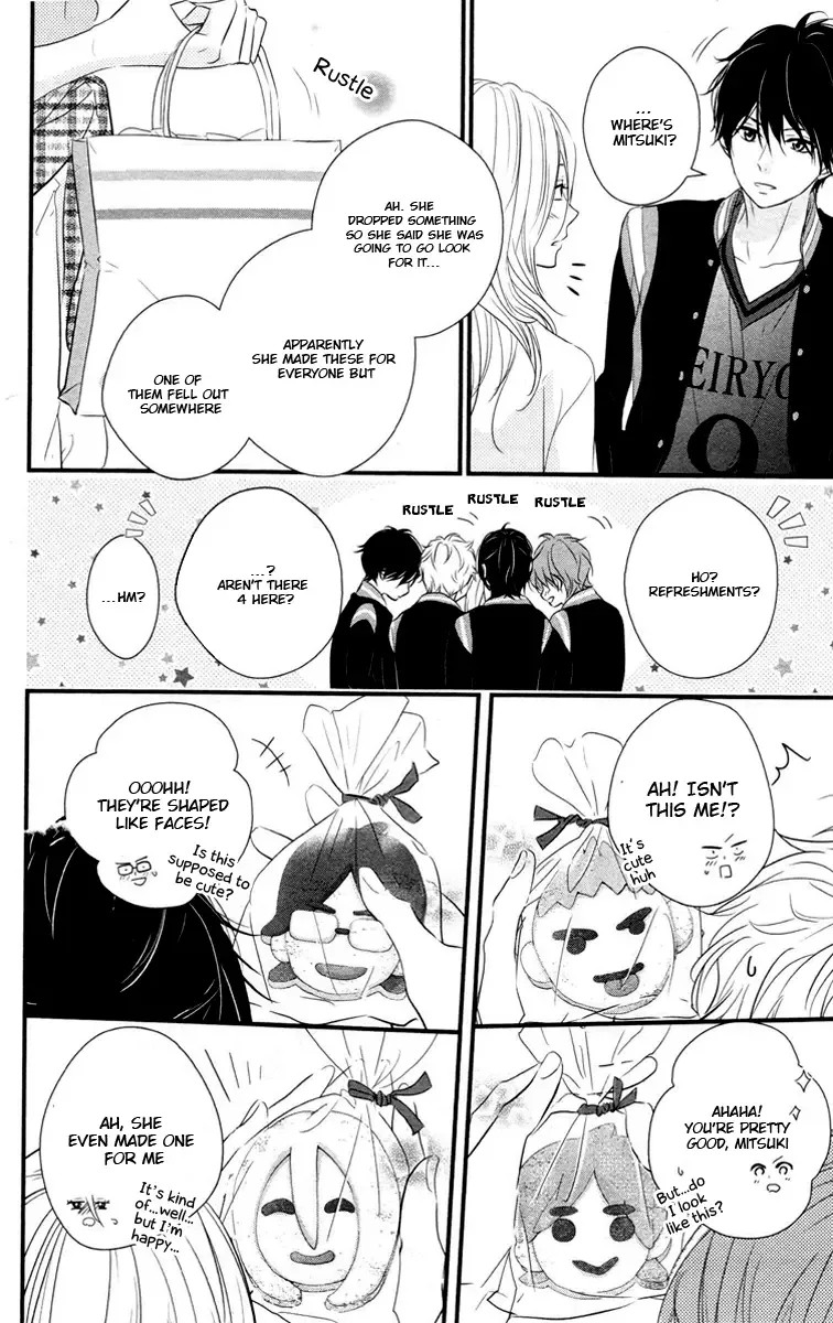 Haru Matsu Bokura Chapter 5 page 26