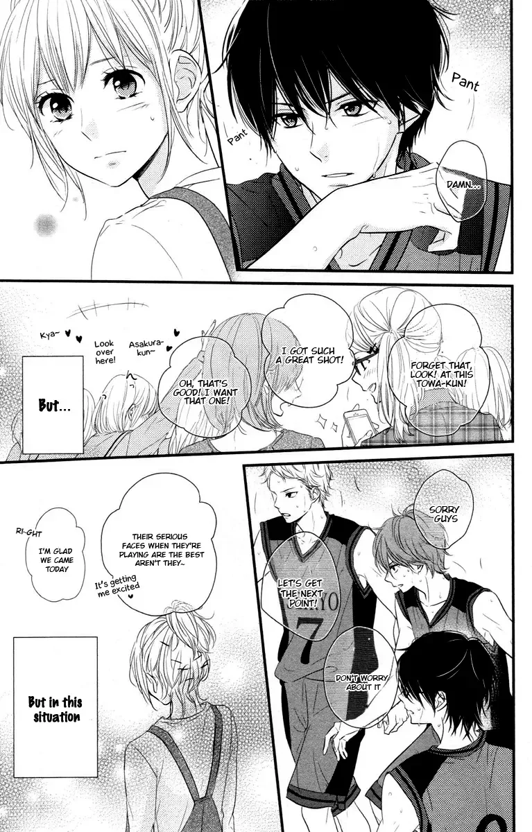 Haru Matsu Bokura Chapter 5 page 15