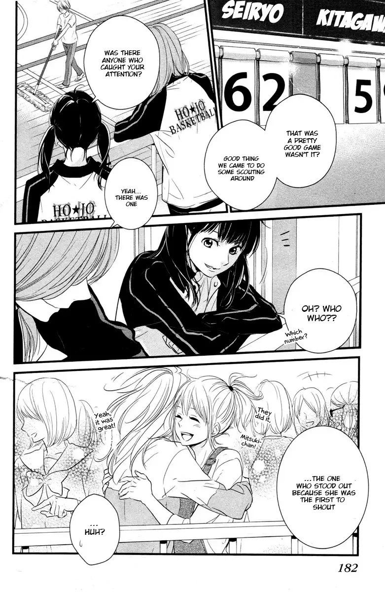 Haru Matsu Bokura Chapter 5 page 24