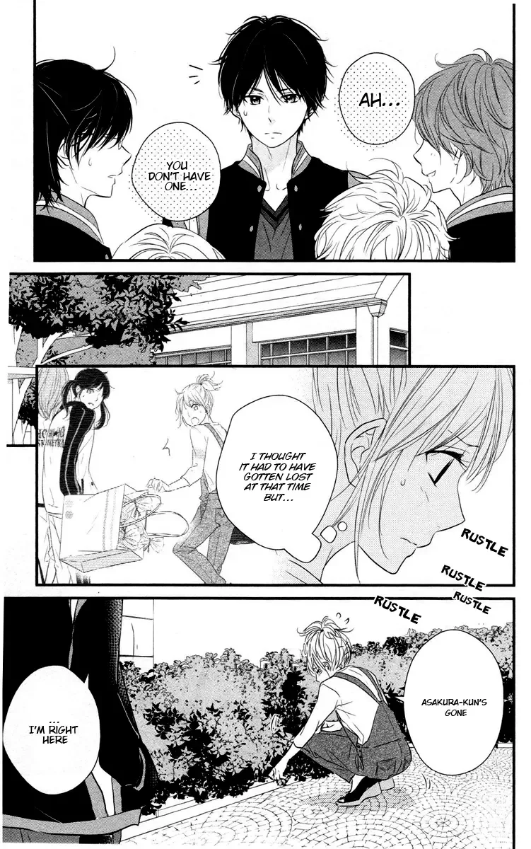 Haru Matsu Bokura Chapter 5 page 27