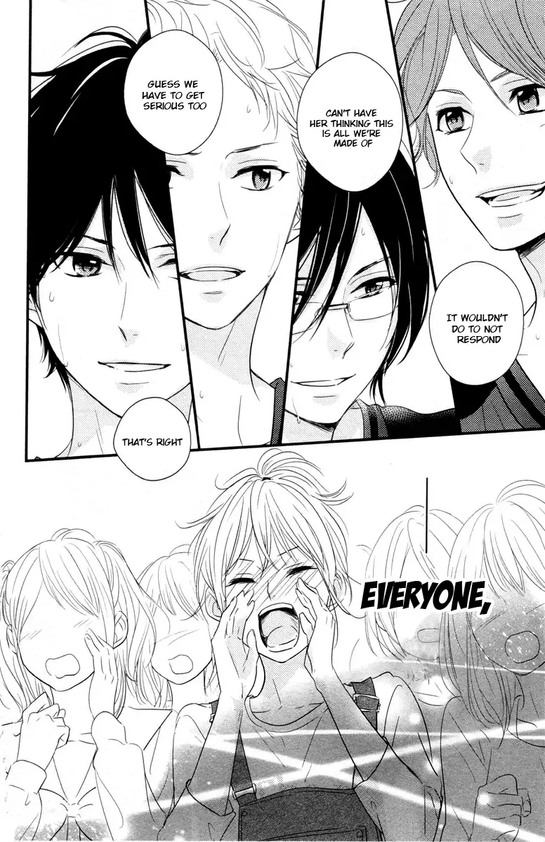 Haru Matsu Bokura Chapter 5 page 22
