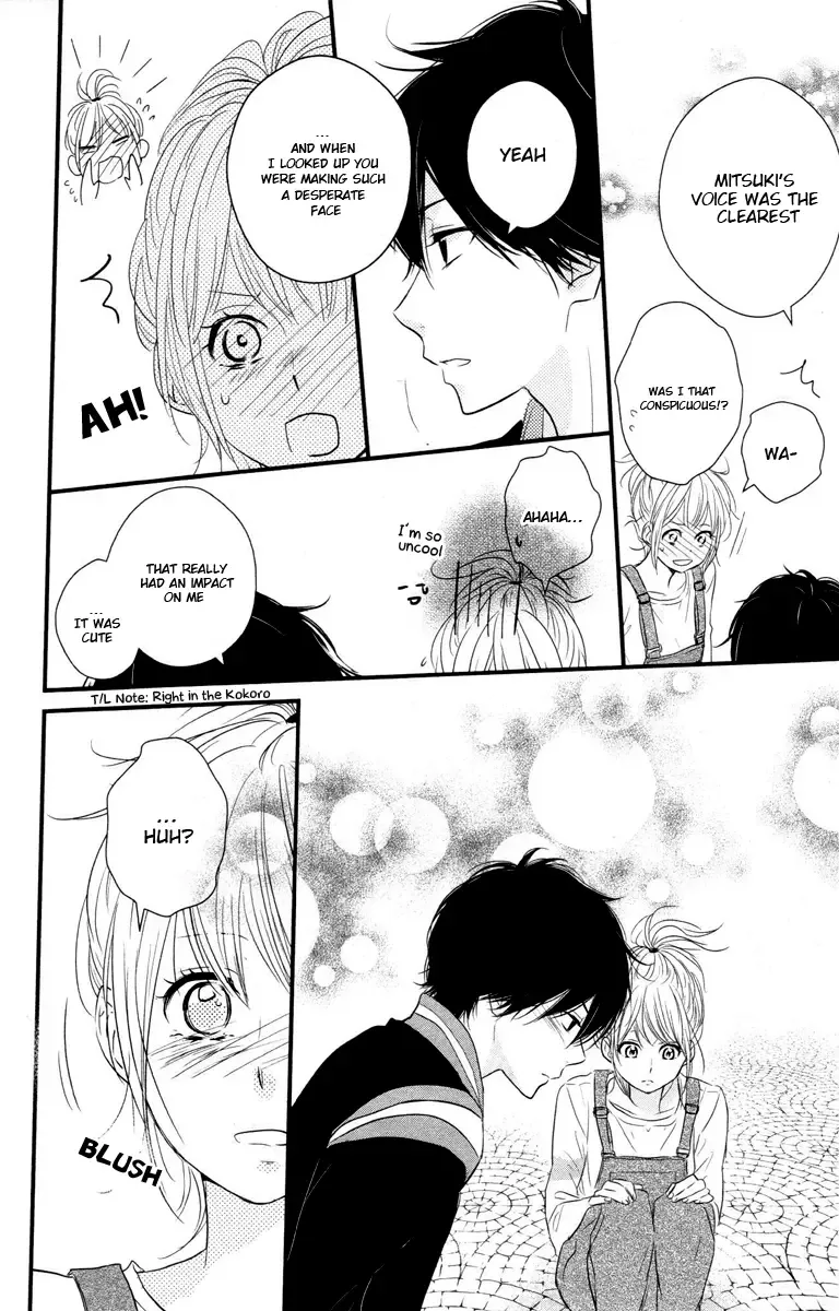 Haru Matsu Bokura Chapter 5 page 30