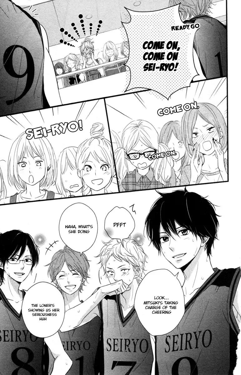 Haru Matsu Bokura Chapter 5 page 21