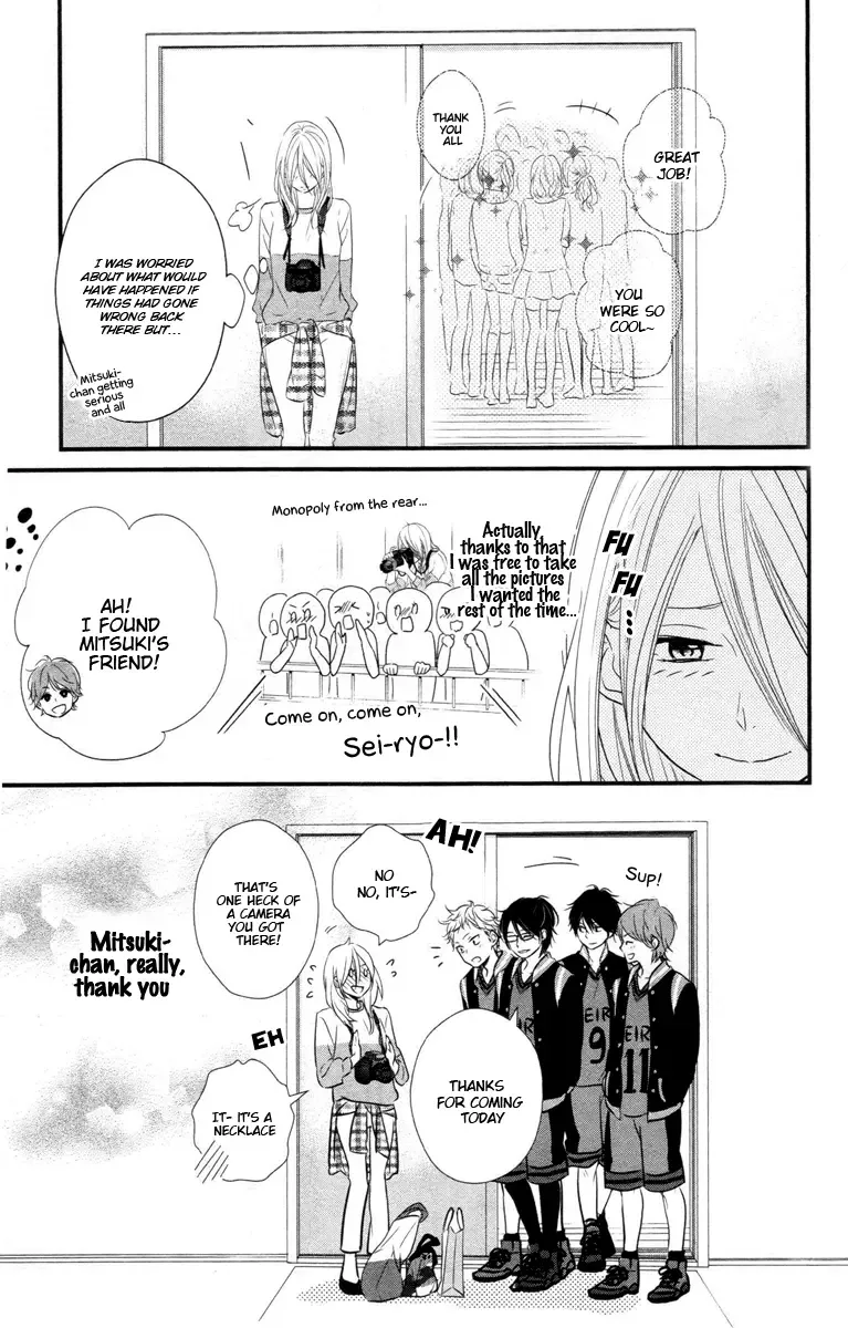 Haru Matsu Bokura Chapter 5 page 25
