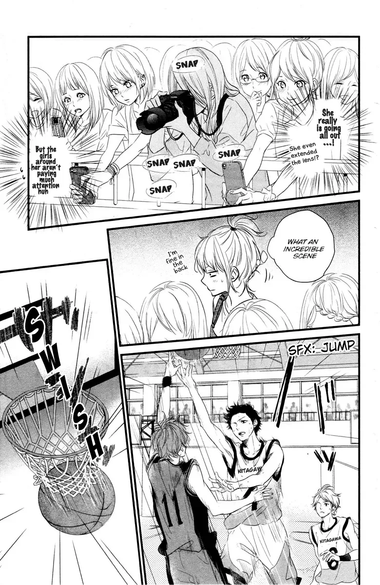 Haru Matsu Bokura Chapter 5 page 13