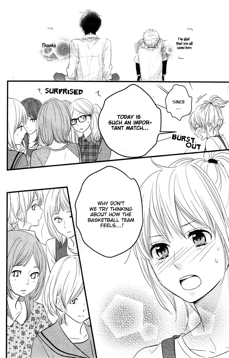 Haru Matsu Bokura Chapter 5 page 18