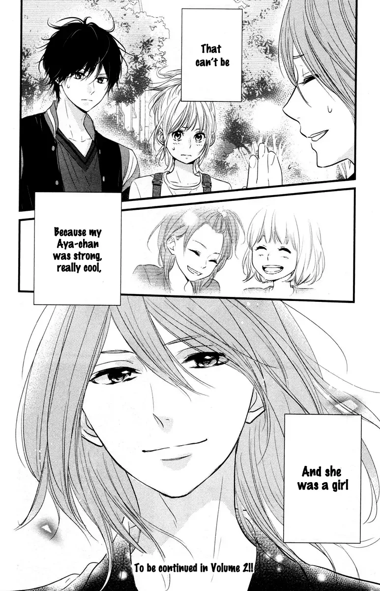 Haru Matsu Bokura Chapter 5 page 34