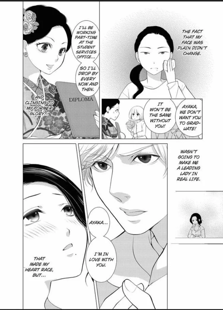 Ichizu na Takita-kun ha Nido Dakanai Chapter 6 page 3