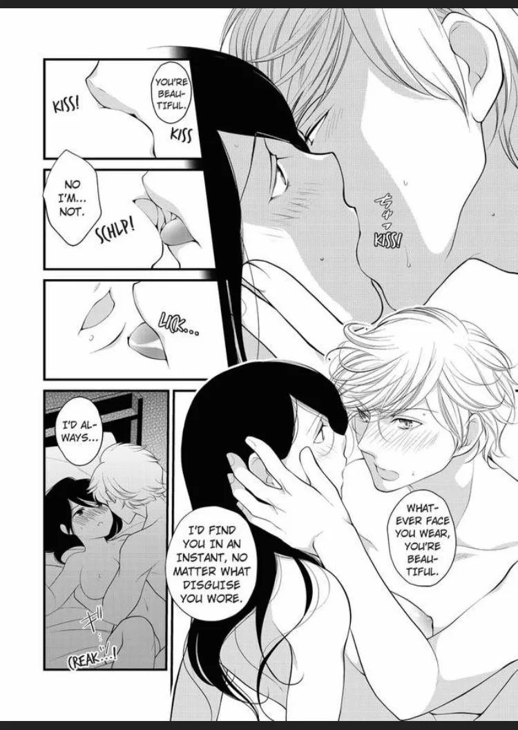 Ichizu na Takita-kun ha Nido Dakanai Chapter 6 page 13