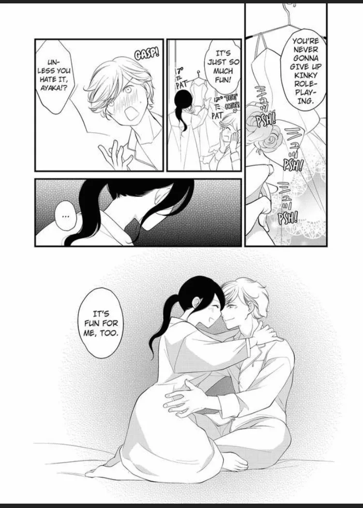 Ichizu na Takita-kun ha Nido Dakanai Chapter 6 page 25