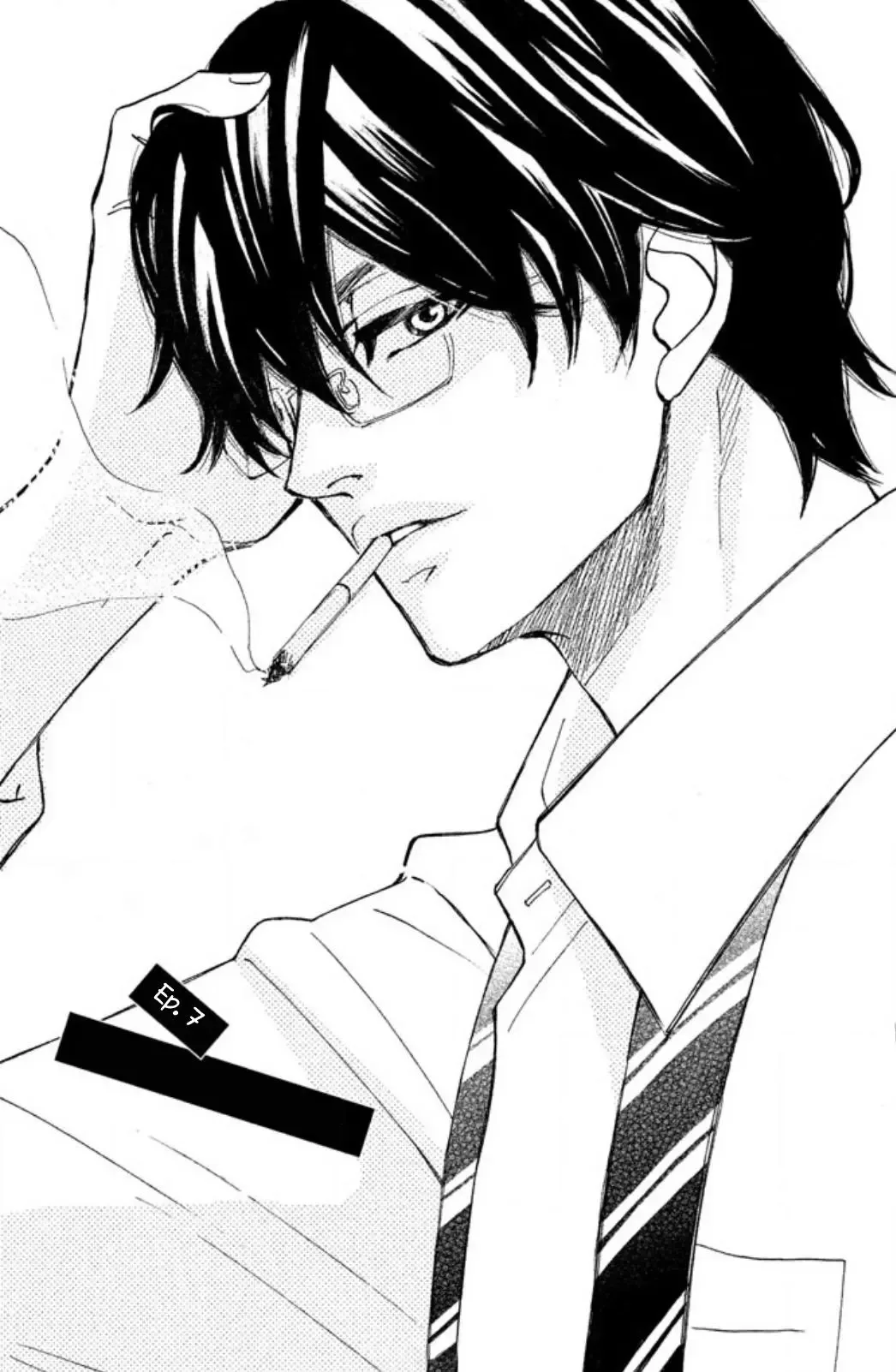Ichinose Kyoudai wa Gaman Dekinai Chapter 7 page 2