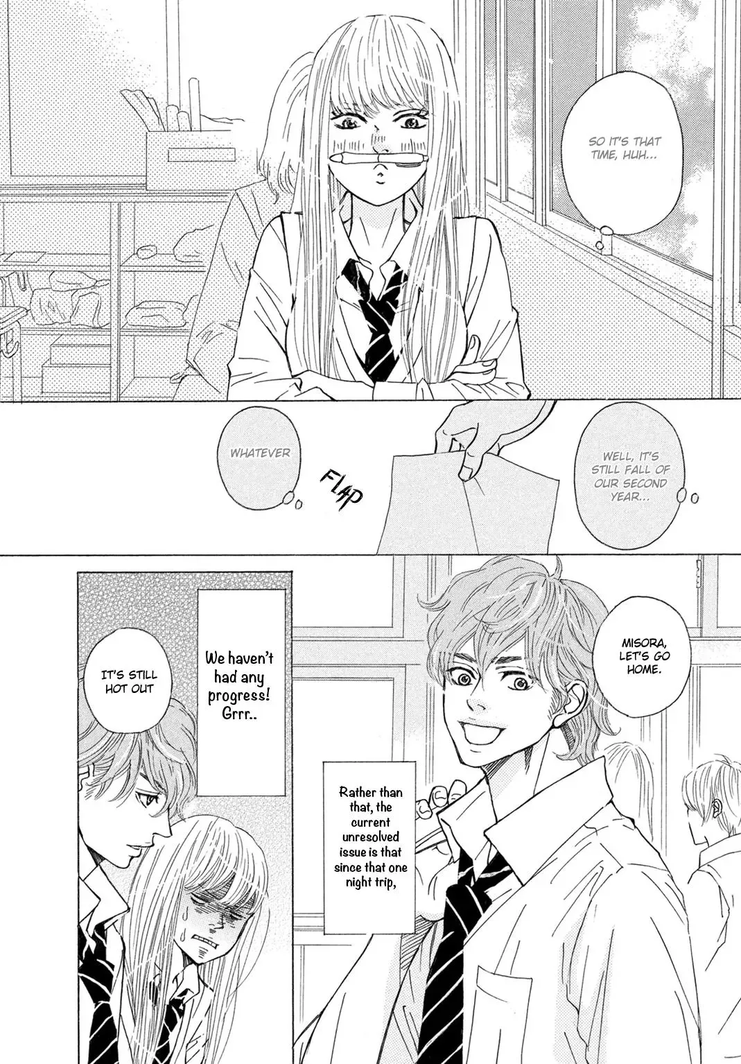 Ichinose Kyoudai wa Gaman Dekinai Chapter 7 page 4