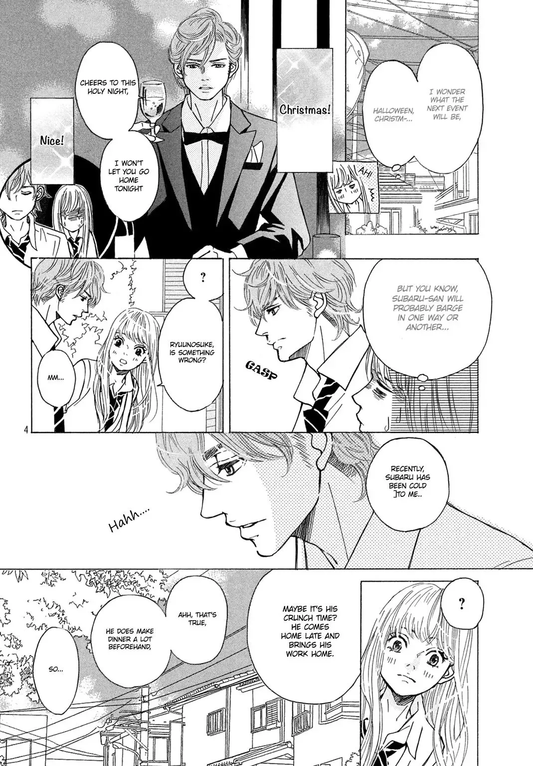 Ichinose Kyoudai wa Gaman Dekinai Chapter 7 page 5
