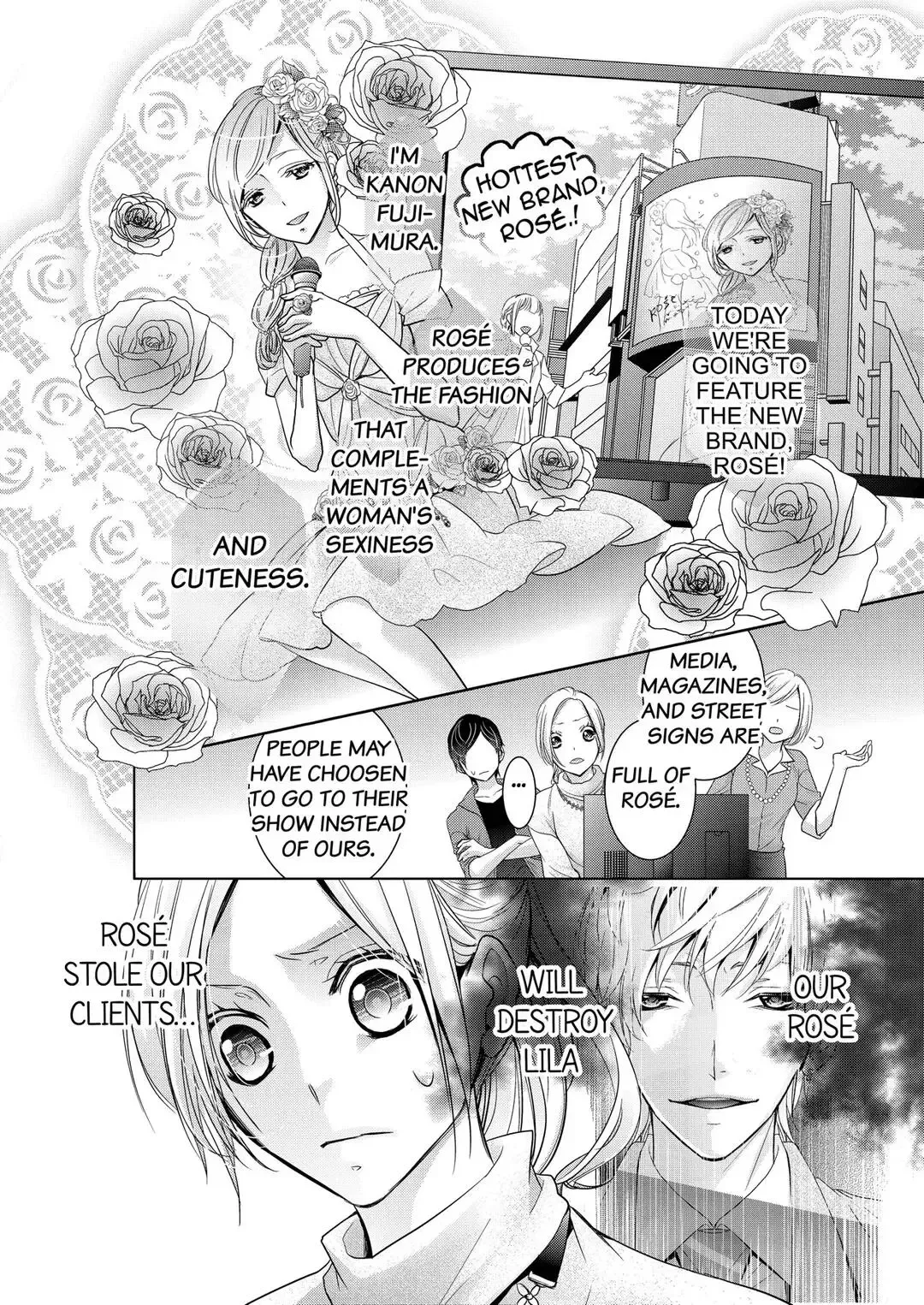 Senpai no Karada Ore ga Kanri Shimasu Chapter 7 page 4