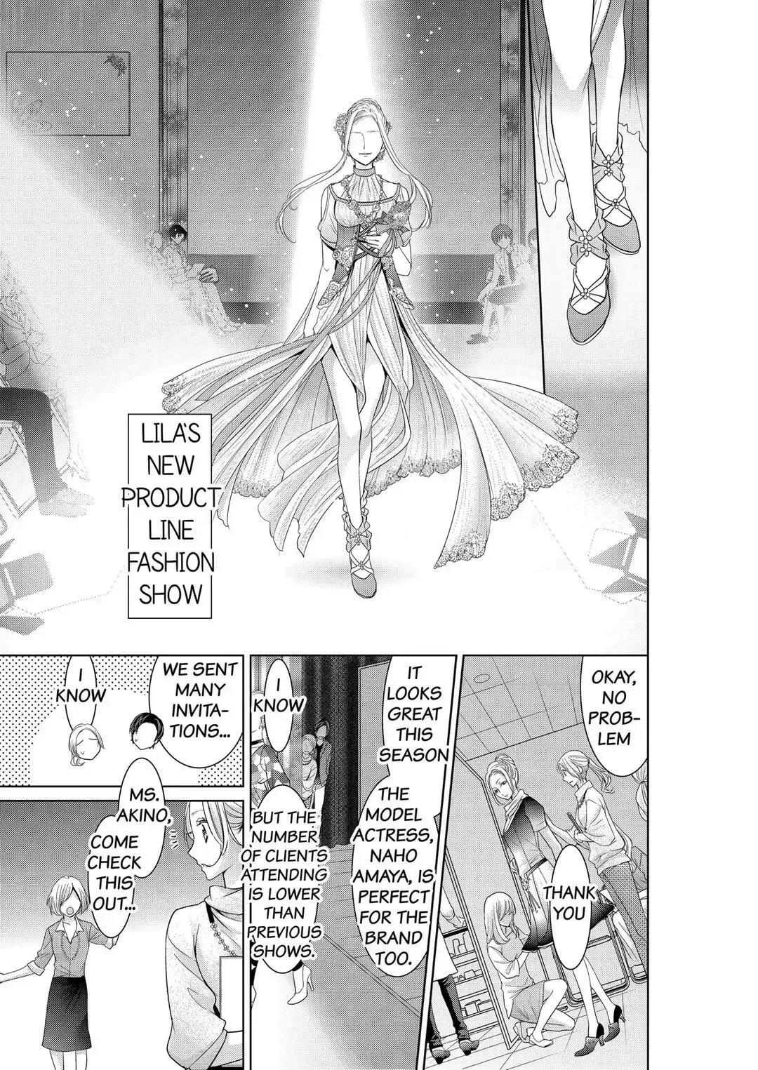 Senpai no Karada Ore ga Kanri Shimasu Chapter 7 page 3