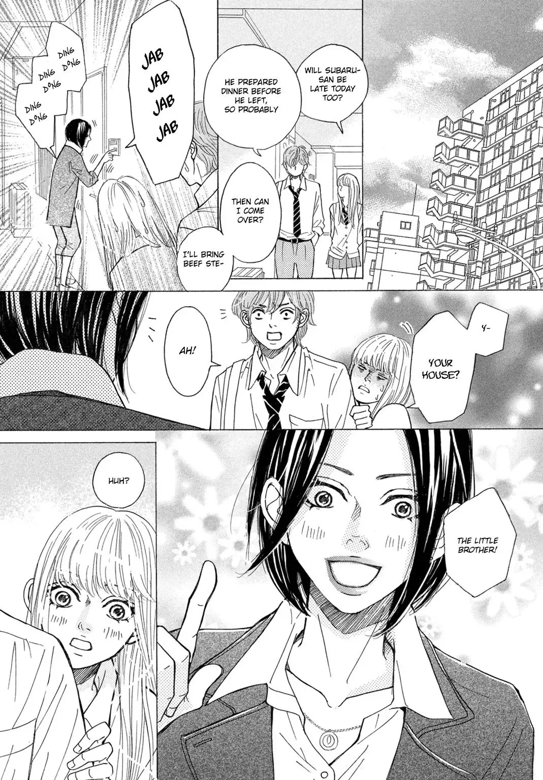 Ichinose Kyoudai wa Gaman Dekinai Chapter 7 page 8
