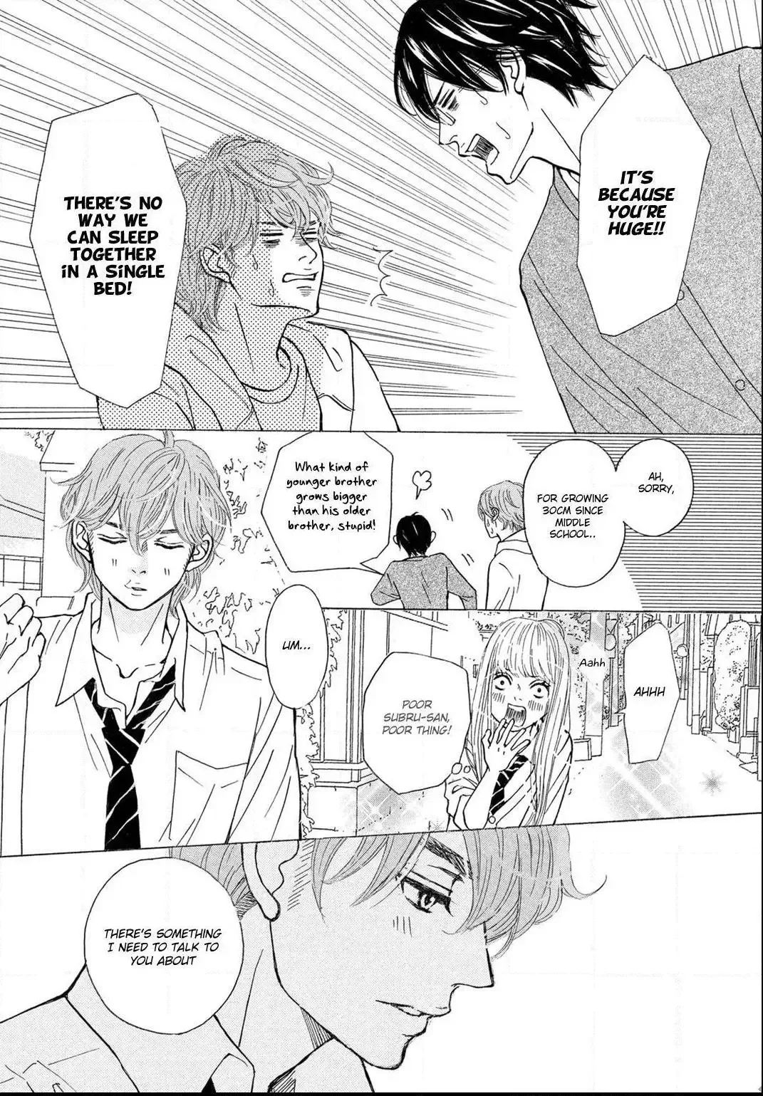 Ichinose Kyoudai wa Gaman Dekinai Chapter 7 page 7