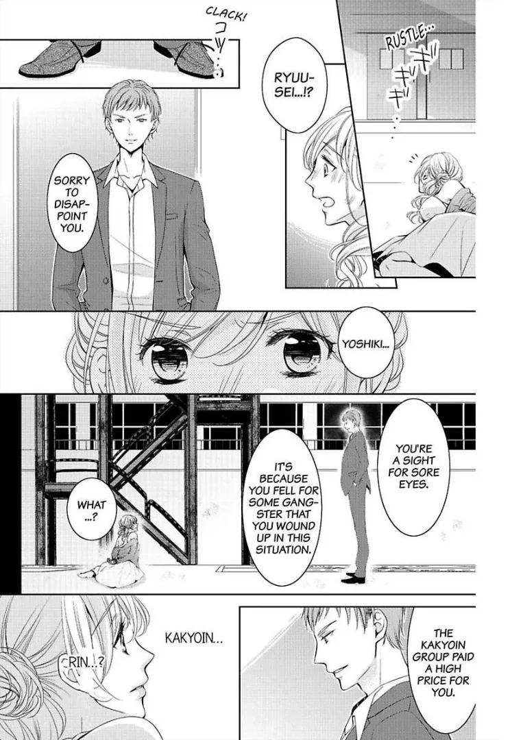 Go Shimei wa Yakuza Kara Chapter 5 page 22