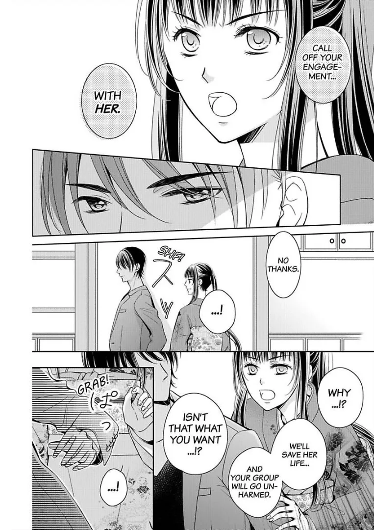 Go Shimei wa Yakuza Kara Chapter 5 page 13