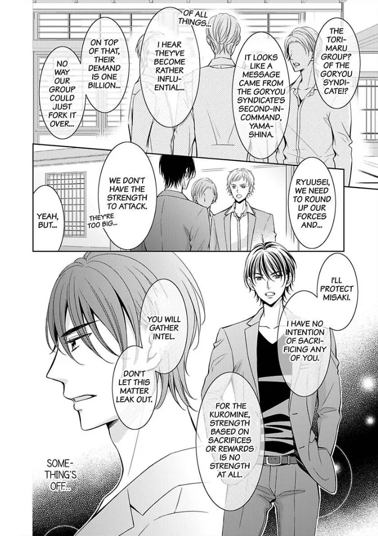 Go Shimei wa Yakuza Kara Chapter 5 page 11