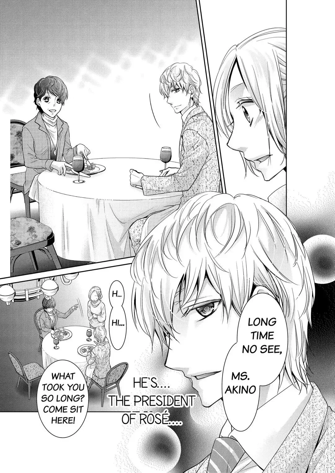 Senpai no Karada Ore ga Kanri Shimasu Chapter 7 page 9