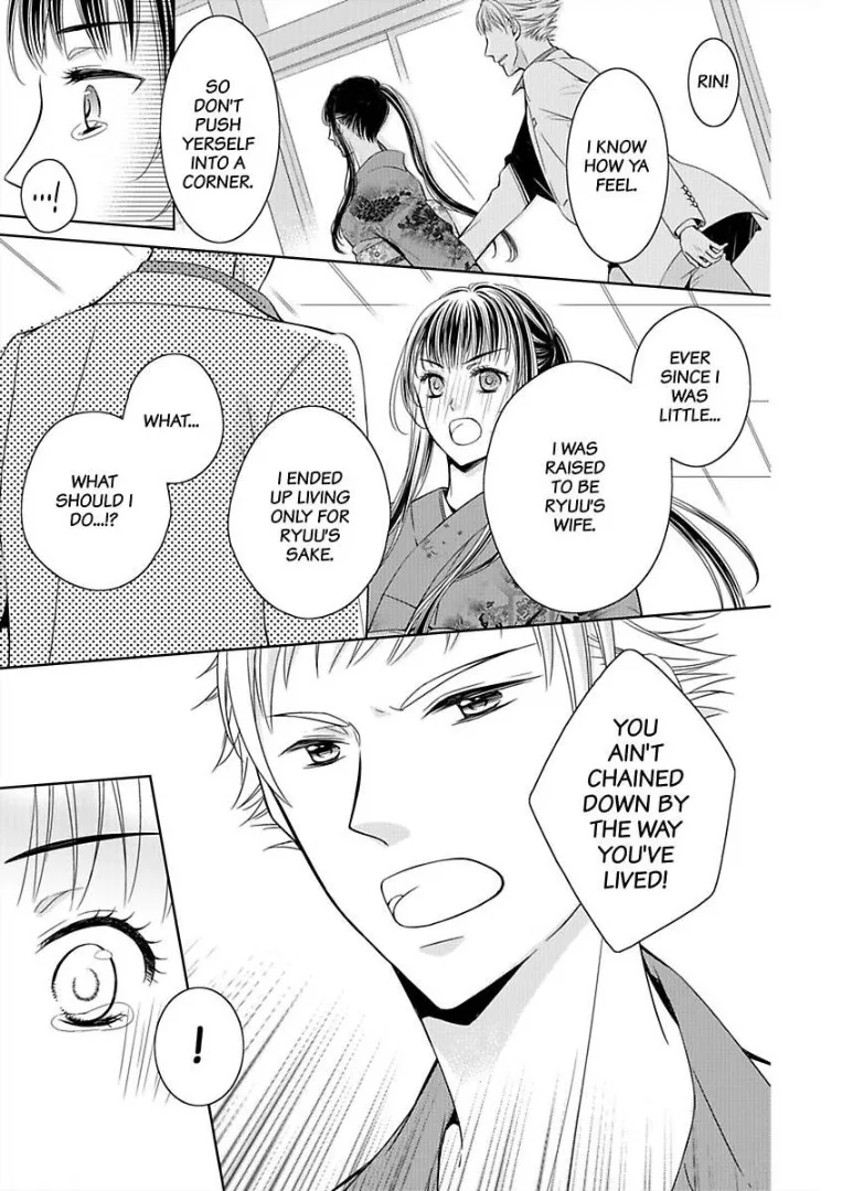 Go Shimei wa Yakuza Kara Chapter 5 page 18