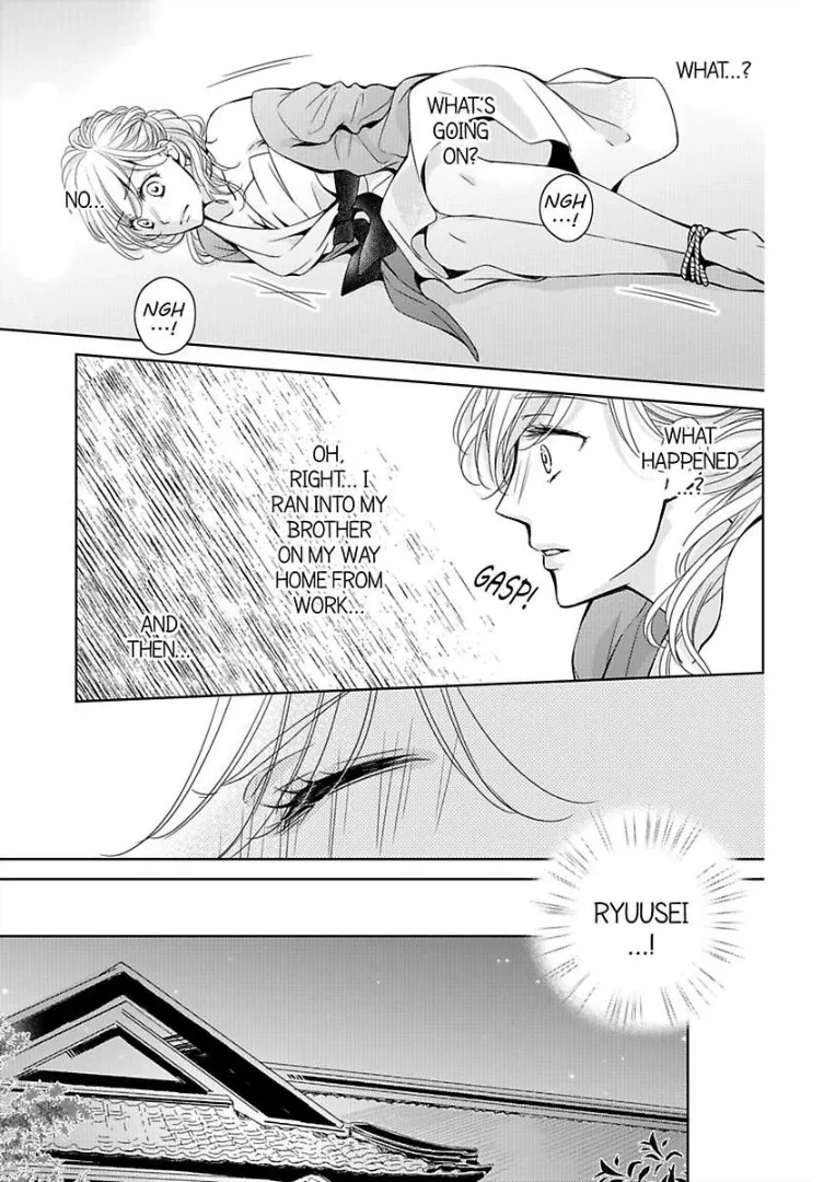 Go Shimei wa Yakuza Kara Chapter 5 page 8
