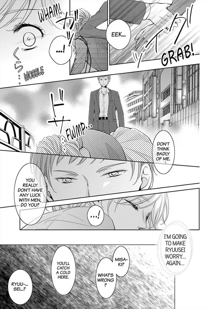Go Shimei wa Yakuza Kara Chapter 5 page 4